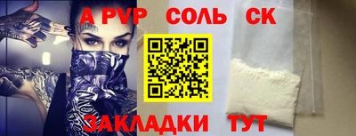 дмт Краснознаменск