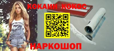 дмт Краснознаменск