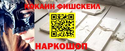 дмт Краснознаменск