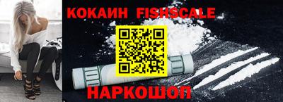 дмт Краснознаменск