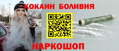 ГАЛЛЮЦИНОГЕННЫЕ ГРИБЫ Краснокаменск