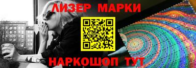 дмт Краснознаменск