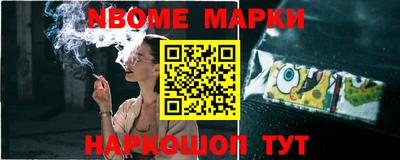 дмт Краснознаменск