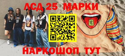 дмт Краснознаменск