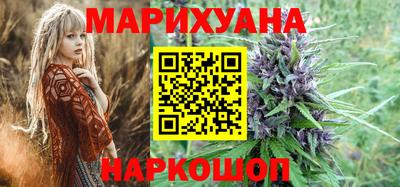 мефедрон VHQ Краснодар