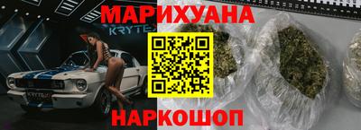 дмт Краснознаменск