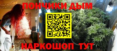 дмт Краснознаменск
