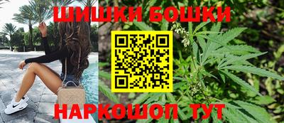 ГАЛЛЮЦИНОГЕННЫЕ ГРИБЫ Краснокаменск
