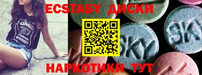 дмт Краснознаменск