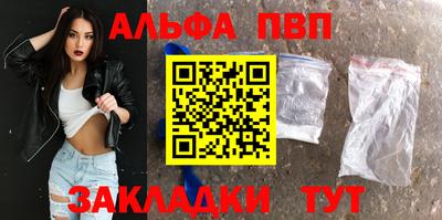 ГАЛЛЮЦИНОГЕННЫЕ ГРИБЫ Краснокаменск