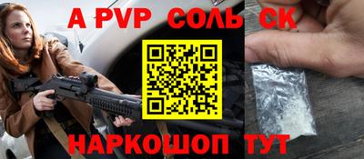 дмт Краснознаменск