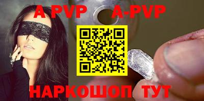дмт Краснознаменск