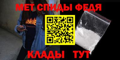 ГАЛЛЮЦИНОГЕННЫЕ ГРИБЫ Краснокаменск