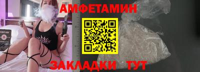 ГАЛЛЮЦИНОГЕННЫЕ ГРИБЫ Краснокаменск