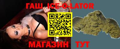 дмт Краснознаменск