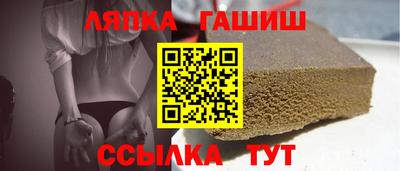 мефедрон VHQ Краснодар