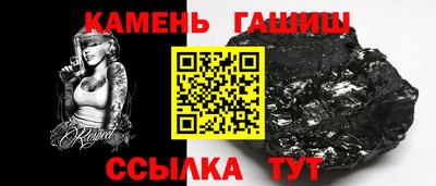 дмт Краснознаменск