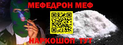 дмт Краснознаменск